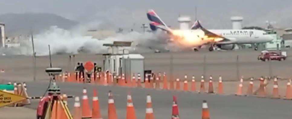 A20N&Vehicle-Lima-2022-after-collision