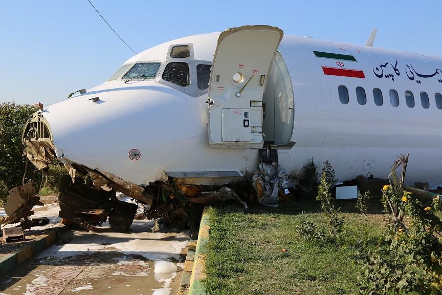 MD83 Mehshahr 2020 front dmg